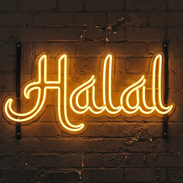 Halal Gold Neon LED Sign front view, Halal in gold script with wall brackets
